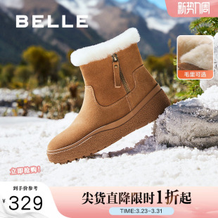 短靴子C1W1DDD4 保暖加绒羊毛毛棉鞋 百丽厚底雪地靴女冬季 新款