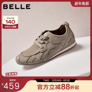 超软舒适薄底休闲鞋 百丽女鞋 商场款 子女鞋 E8A1DAM6 复古阿甘德训鞋