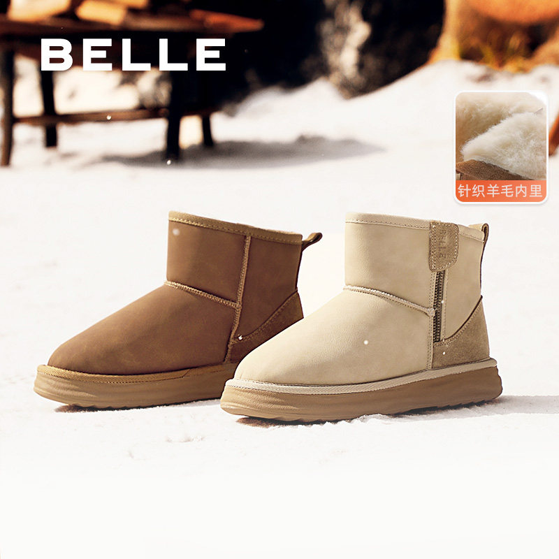 百丽小暖宝厚底羊毛雪地靴女冬新保暖加绒棉鞋毛毛短靴C1Y1DDD4,女鞋,时尚雪地靴,淘宝优惠券,粉丝福利购,淘宝优惠卷