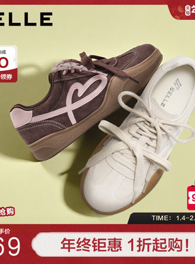 百丽女鞋撞色爱心德训鞋女秋季新款复古百搭休闲板鞋子WP017CM5