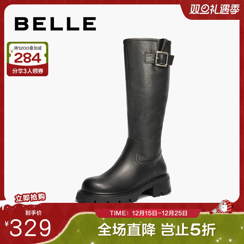 百丽女靴子厚底高长靴20