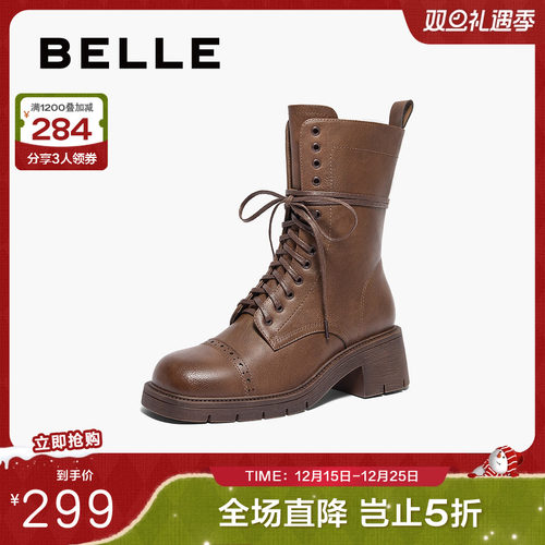 百丽英伦风复古马丁靴女