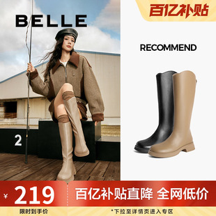 百丽女靴显瘦弹力靴女冬新靴子加绒长筒靴骑士靴时装 靴A2J1DDG3