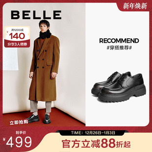 百丽男鞋 结婚商务休闲皮鞋 厚底德比鞋 鞋 A1695DM4 通勤正装 明星同款