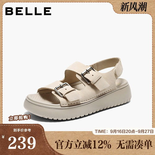 百丽复古厚底运动勃肯凉鞋女2026夏季新款透气休闲凉鞋子F4S1DBL6