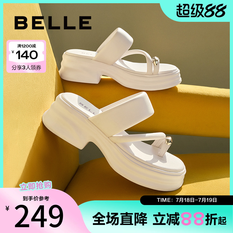 百丽厚底夹脚凉鞋女2024