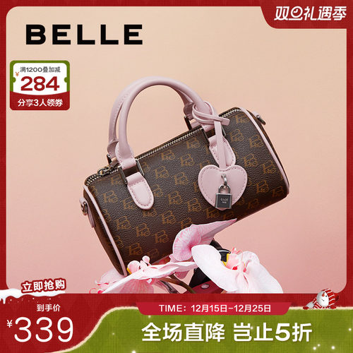 单肩斜挎同款百丽包包女复古新款