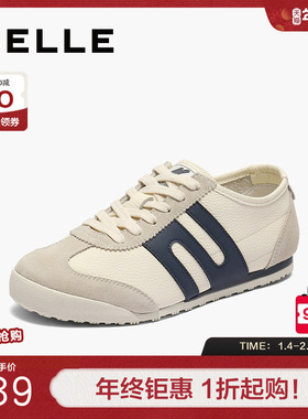 百丽小轻甘2.0跑道德训鞋女夏季新款舒适运动风休闲鞋D8J1DBM5