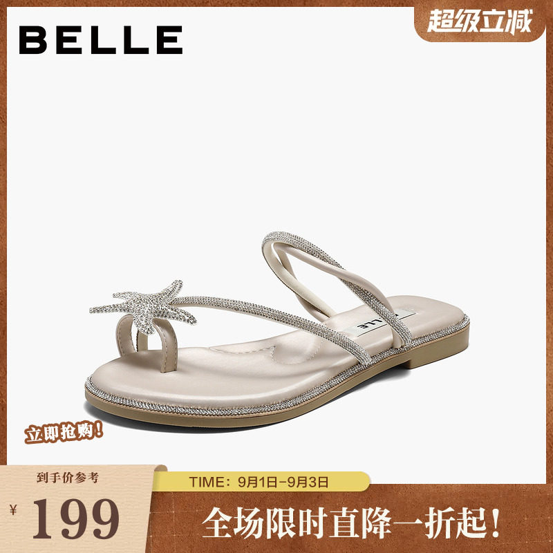 百丽细闪一字拖鞋女2026夏新时尚水钻星星套趾拖鞋B3152BT6图片