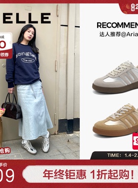 百丽女鞋子复古德训鞋女款春季新款女鞋休闲鞋子运动鞋A6P1DAM4