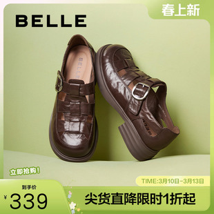 百丽女鞋子复古透气罗马凉鞋女夏季新款包头厚底猪笼单鞋D5H1DBK5