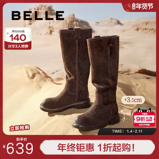 周雨彤同款百丽女靴周游世界复古美拉德西部靴加绒雪地靴E6G1DDG5