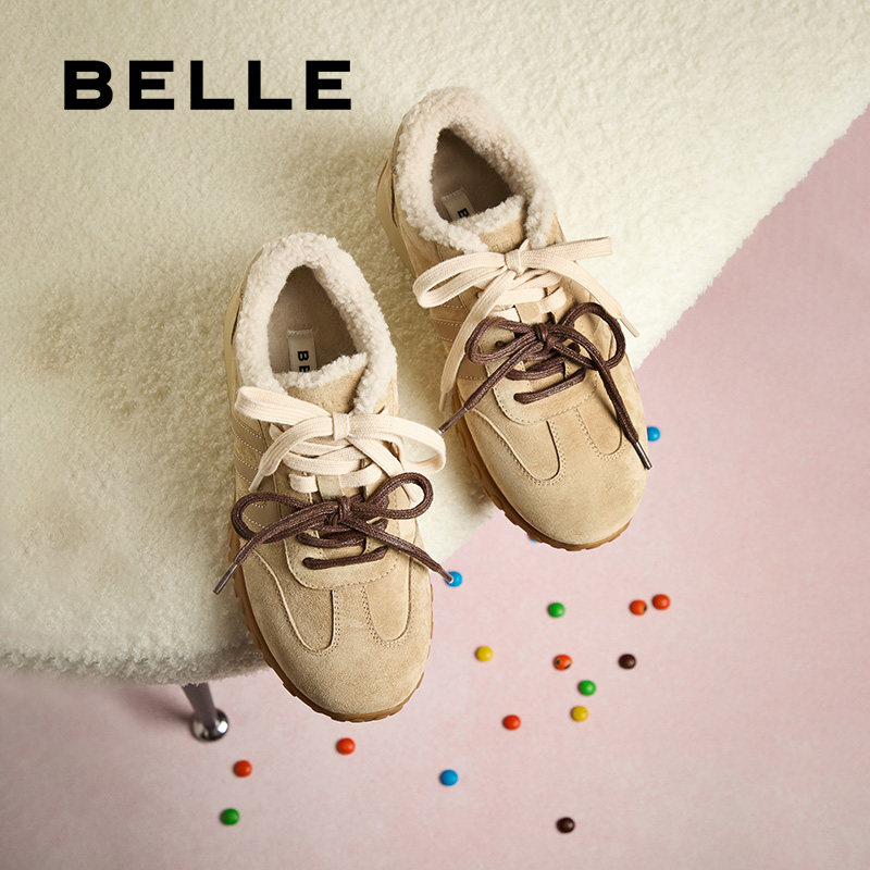 百丽彩虹豆1.0德训鞋春季新款保暖休闲运动鞋阿甘鞋子D2Z1DAM5,女鞋,德训鞋,淘宝优惠券,粉丝福利购,淘宝优惠卷