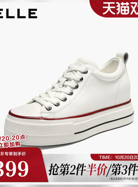 百丽基础百搭小白鞋女2026秋新舒适内增高休闲板鞋B3271CM6