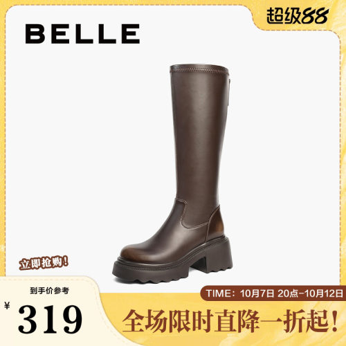 百丽女靴子显瘦弹力靴女