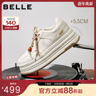 增高运动休闲板鞋 商场春新款 F1D1DAM6 简约百搭厚底小白鞋 百丽女鞋