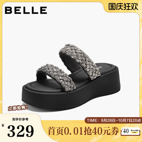 百丽闪耀编织钻带休闲拖鞋女2026夏新厚底增高可外穿拖鞋B3275BT6