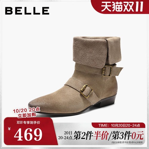 百丽女鞋复古显瘦时装靴子女冬季新款商场同款西部中筒靴BFB62DS5