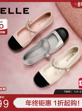 百丽小香风玛丽珍鞋秋季女鞋平底鞋新款小银鞋单鞋BL202CQ3