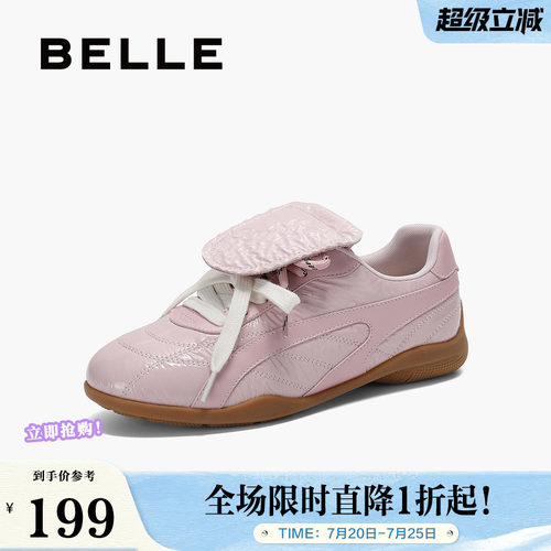 百丽德训板鞋鞋女子复古女鞋新款
