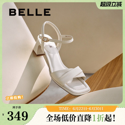 百丽高跟一字带凉拖鞋女夏新款法式羊皮不累脚高跟鞋子D6L1DBL5