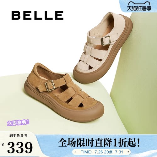 百丽女鞋透气罗马凉鞋女夏新款包头厚底猪笼妈妈单鞋子D6T1DBK5