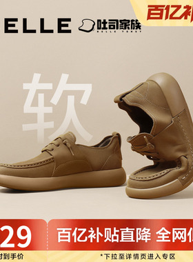 百丽男鞋方糖吐司1代勃肯鞋休闲商场同款户外休闲工装鞋8LT01CM4