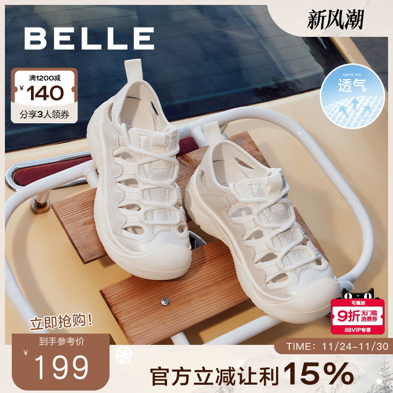 百丽运动凉鞋女鞋子24夏