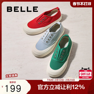 百丽免系带厚底红色帆布鞋女鞋新款休闲运动小白板鞋子B2747CM5