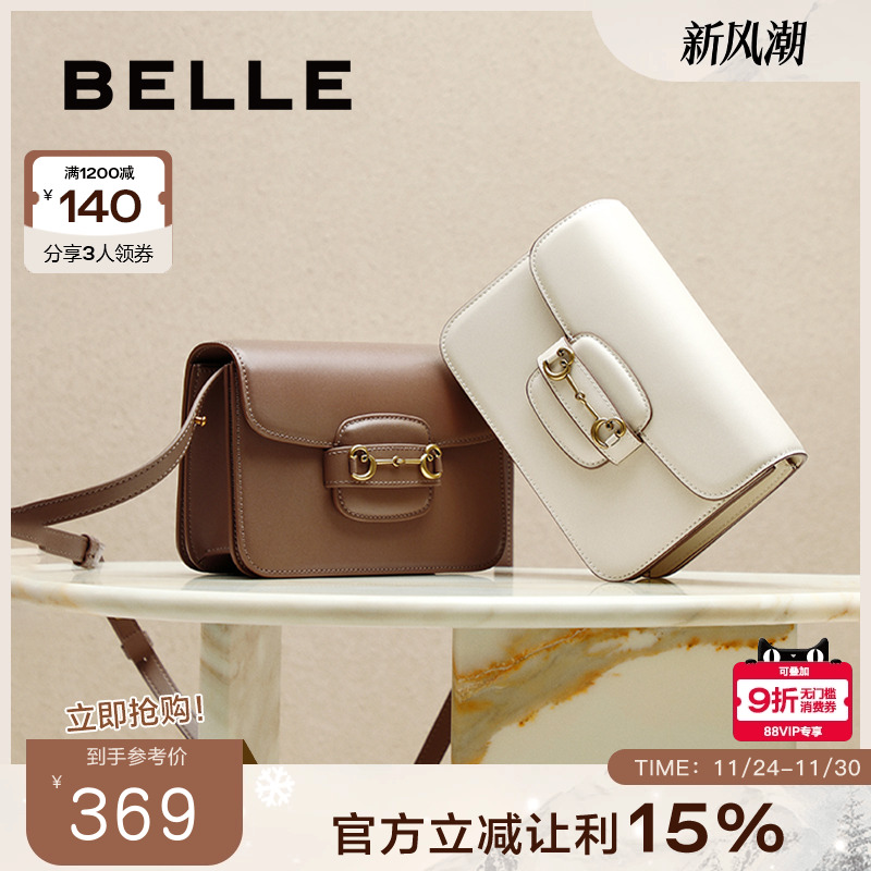 单肩包包女小方包百搭斜挎同款