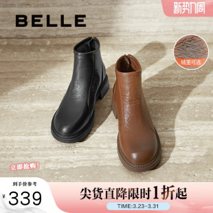 商场显瘦瘦靴加绒羊皮短靴D3K1DDD4 冬季 百丽女靴子时装 靴新款