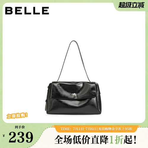 百丽包包女秋季新款油蜡手抓纹质感邮差包单肩斜挎小方包F3039CX5
