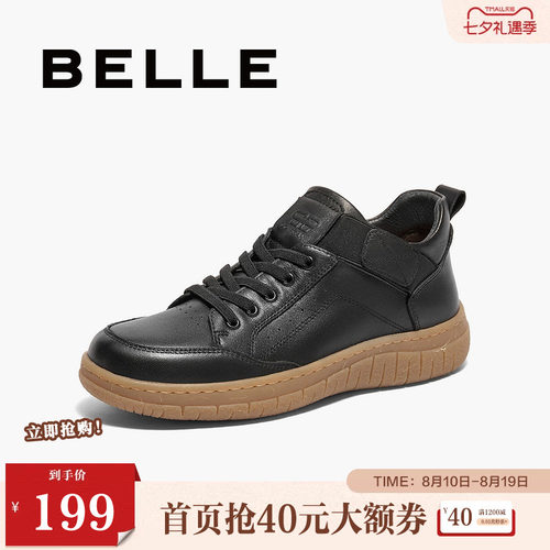 百丽女鞋子牛津鞋妈妈鞋