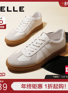 百丽透气简约男鞋舒适日常街头新款复古德训鞋休闲小白鞋52022CM0