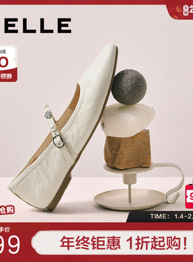 百丽女鞋圆舞曲羊皮玛丽珍鞋女秋季新款复古软底浅口单鞋D9V1DCQ5