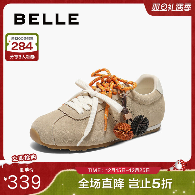 百丽薄底双鞋带阿甘芭蕾德训鞋女2025新款休闲运动鞋子E2M1DCM5