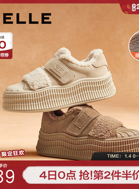 百丽贝壳头毛毛加绒厚底板鞋女春季新款休闲雪地靴棉鞋子D3L1DAM5