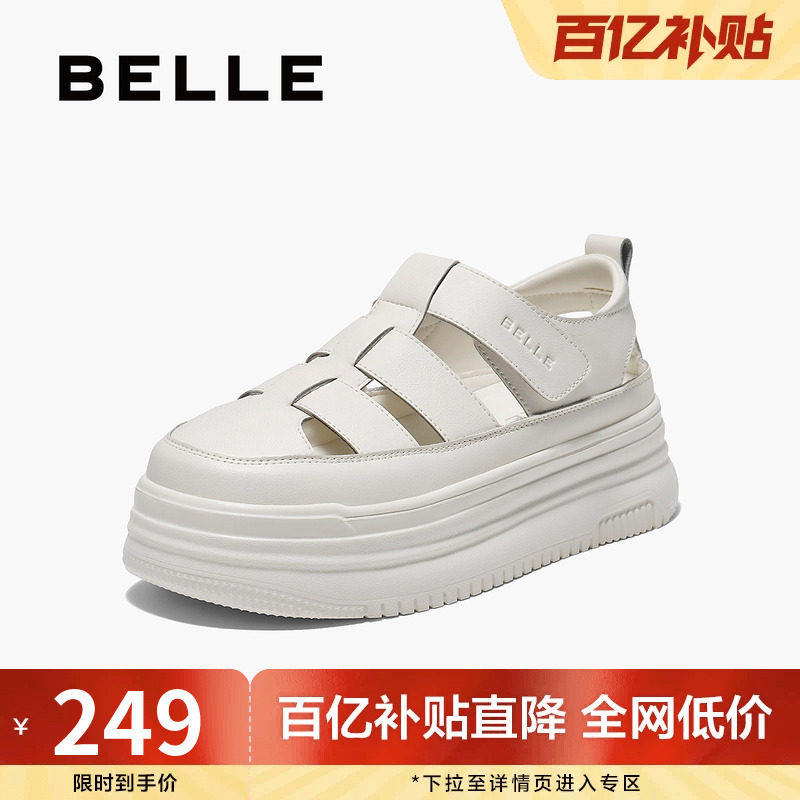 百丽透气罗马凉鞋女夏季新款包头厚底猪笼小白鞋子单鞋B2492BH5 - 百丽官方奥莱旗舰店出品