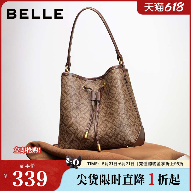 百丽包包女秋季新款复古休闲单肩斜挎手提菜篮子水桶包X2052DX5