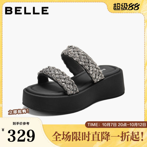 百丽闪耀编织钻带休闲拖鞋女2026夏新厚底增高可外穿拖鞋B3275BT6