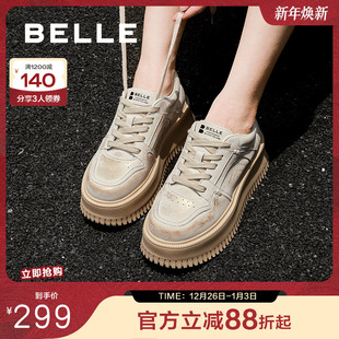 厚底增高脏脏小白板鞋 百丽女鞋 松糕鞋 休闲运动鞋 B2203CM4 子新款