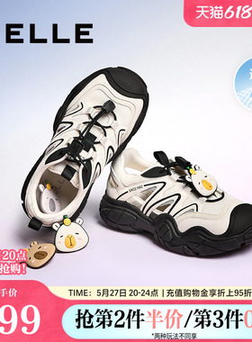 百丽女鞋子厚底运动鞋夏季新款老爹鞋透气休闲凉鞋溯溪鞋D7B1DBK5