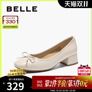羊皮妈妈上班鞋 百丽女鞋 新款 2025春季 B2454AQ5 子粗高跟浅口单鞋