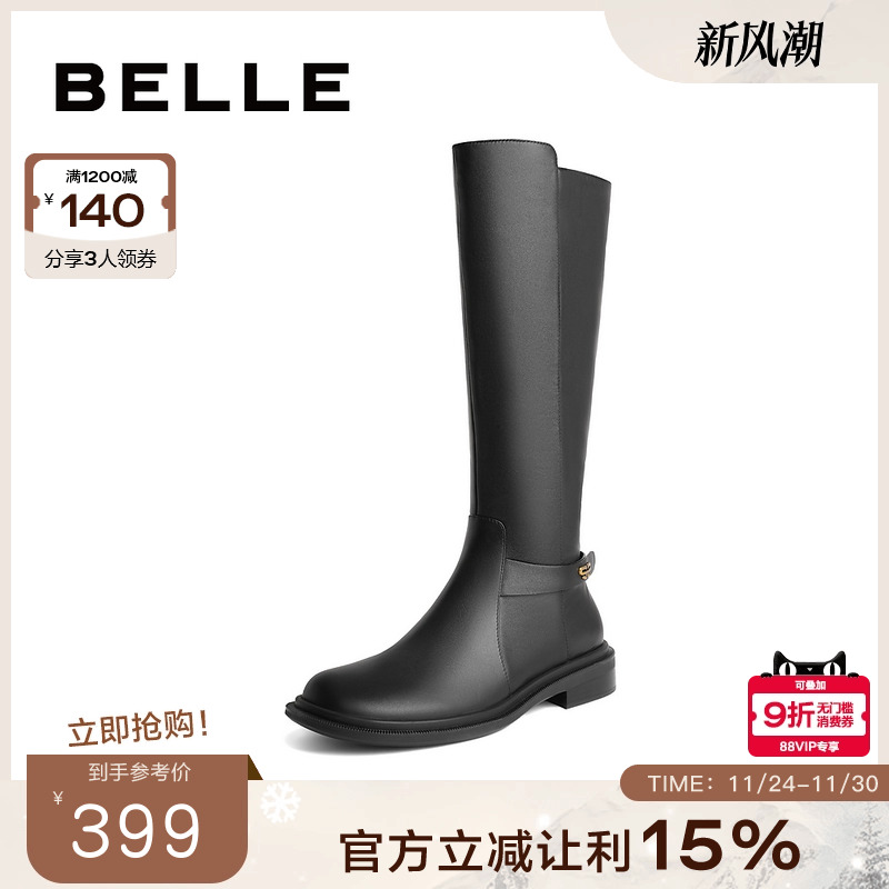 百丽英伦风骑士靴女靴冬