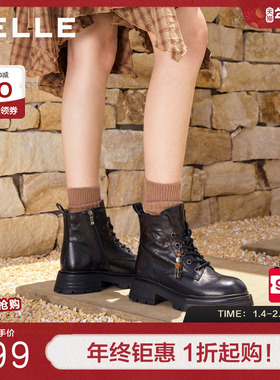 百丽厚底真皮英伦风马丁靴女冬季新款加绒保暖显瘦短靴子E4W1DDD5