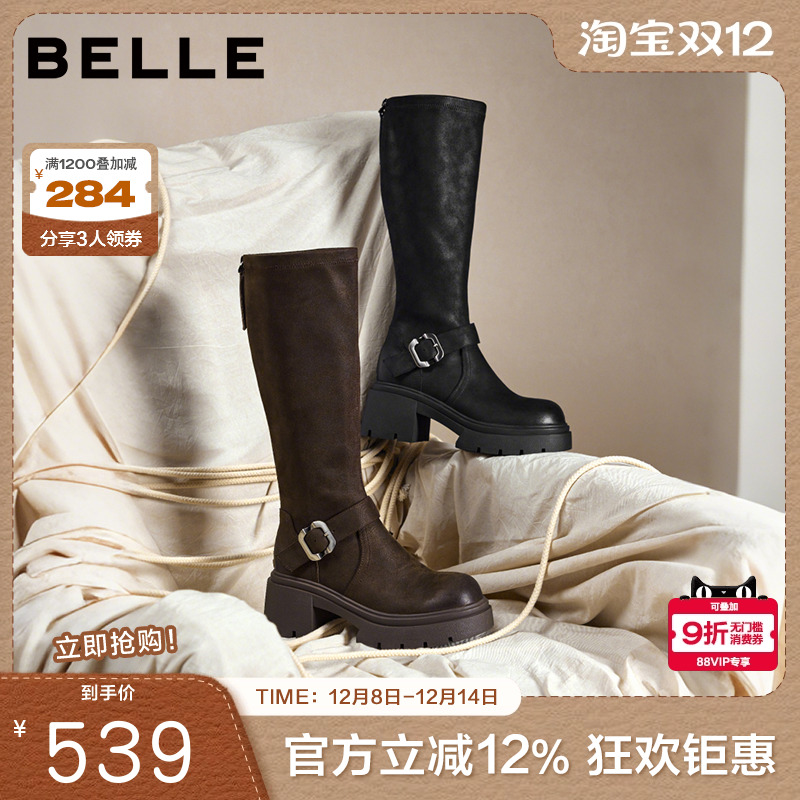 百丽复古高长弹力骑士靴女2025冬季新款粗跟显瘦长筒靴子E5H1DDG5