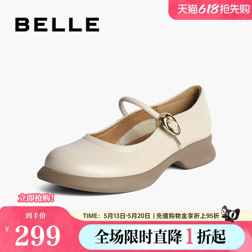 百丽复古玛丽珍鞋女2024