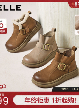 百丽加绒保暖棉鞋休闲靴子女冬季款款真皮厚底切尔西短靴E5D1DDD5