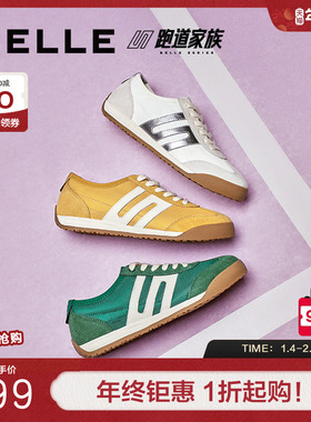 百丽女鞋子小轻甘2.0薄底跑道阿甘鞋复古帆布红色德训鞋D3W1DBM5