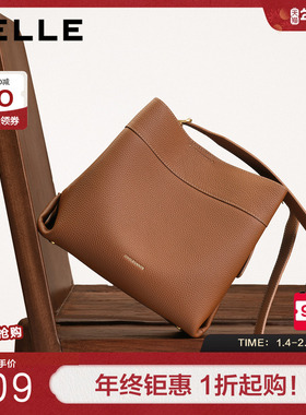 百丽包包女2025新款牛皮质感通勤简约休闲单肩斜挎水桶包7948ADX5